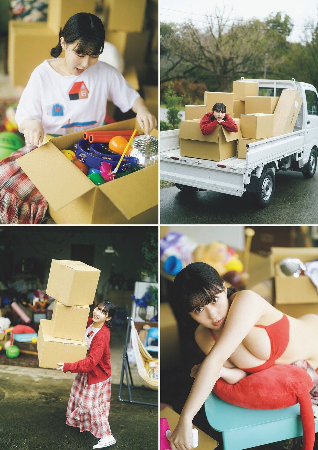 Miku Tanaka 田中美久, Weekly Playboy 2024 No.06 (週刊プレイボーイ 2024年6号)