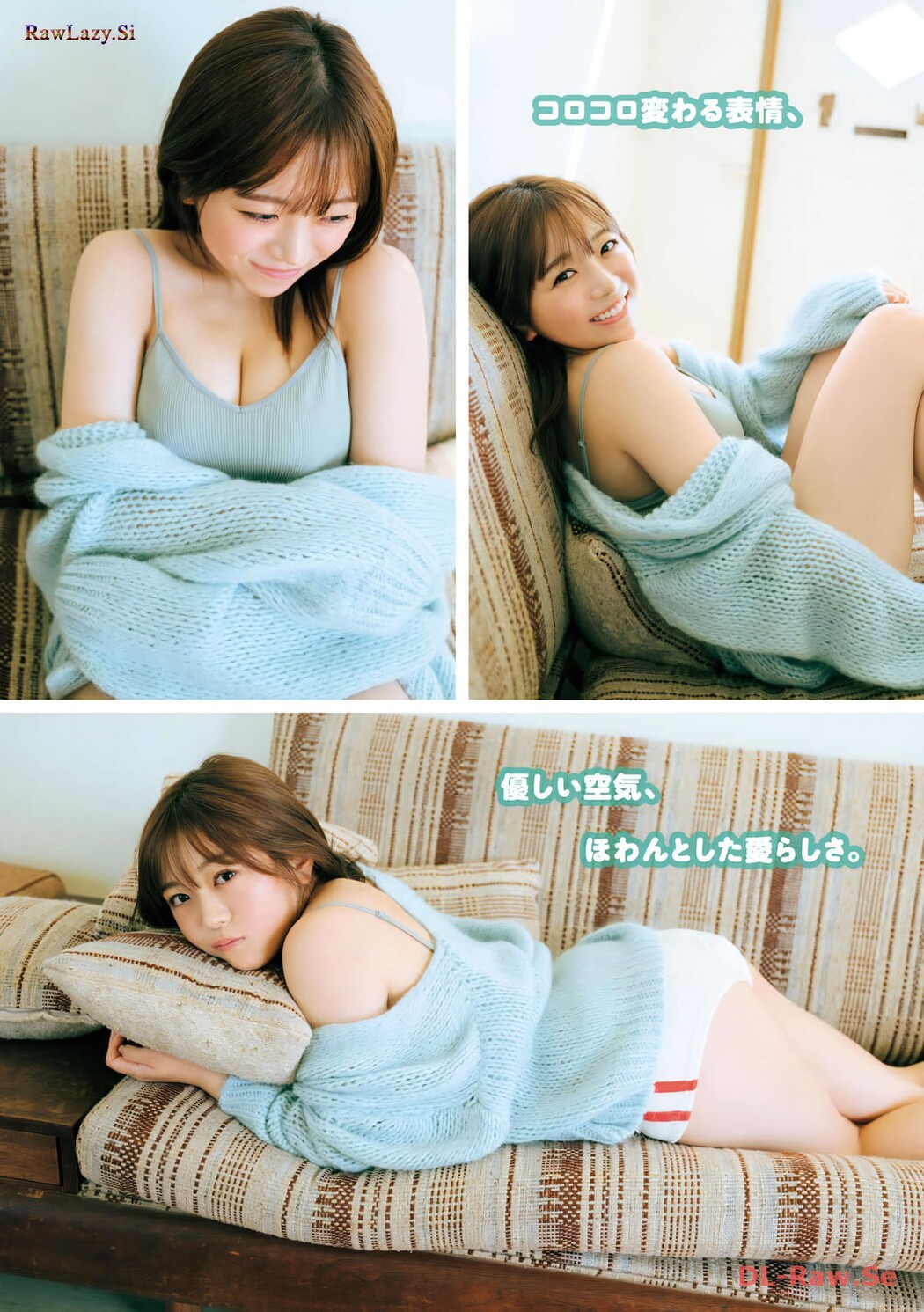 Tomoka Takeda 武田智加, Young Magazine Gekkan 2024 No.02 (月刊ヤングマガジン 2024年2号)