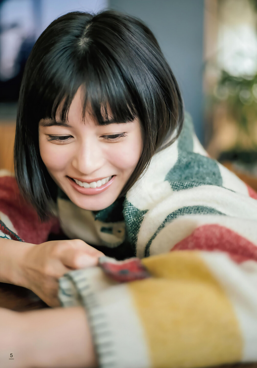 Sakurako Okubo 大久保桜子, Shonen Magazine 2024 No.08 (週刊少年マガジン 2024年8号)