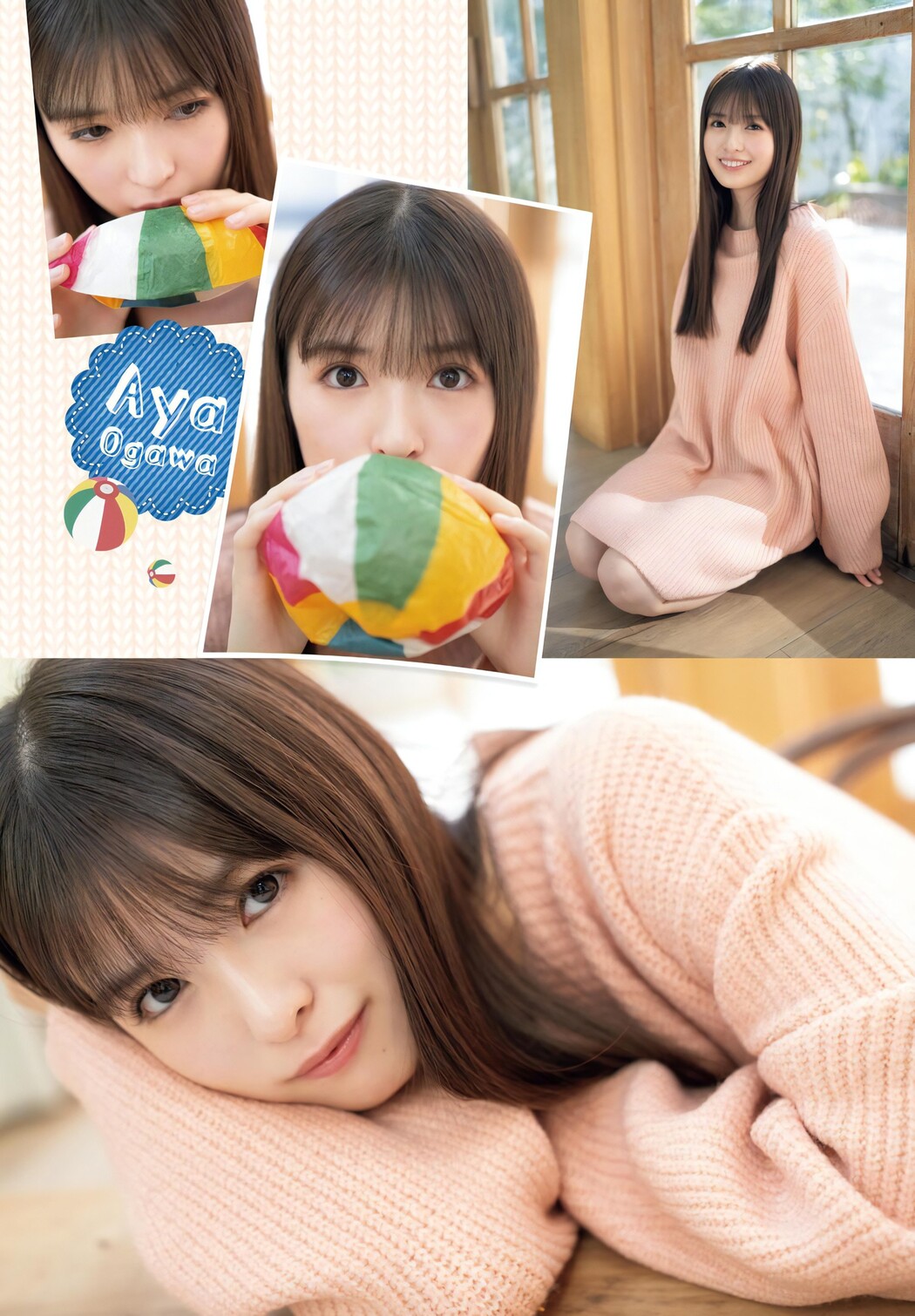 Aya Ogawa 小川彩, Shonen Champion Gekkan 2024 No.08 (月刊少年チャンピオン 2024年8号)
