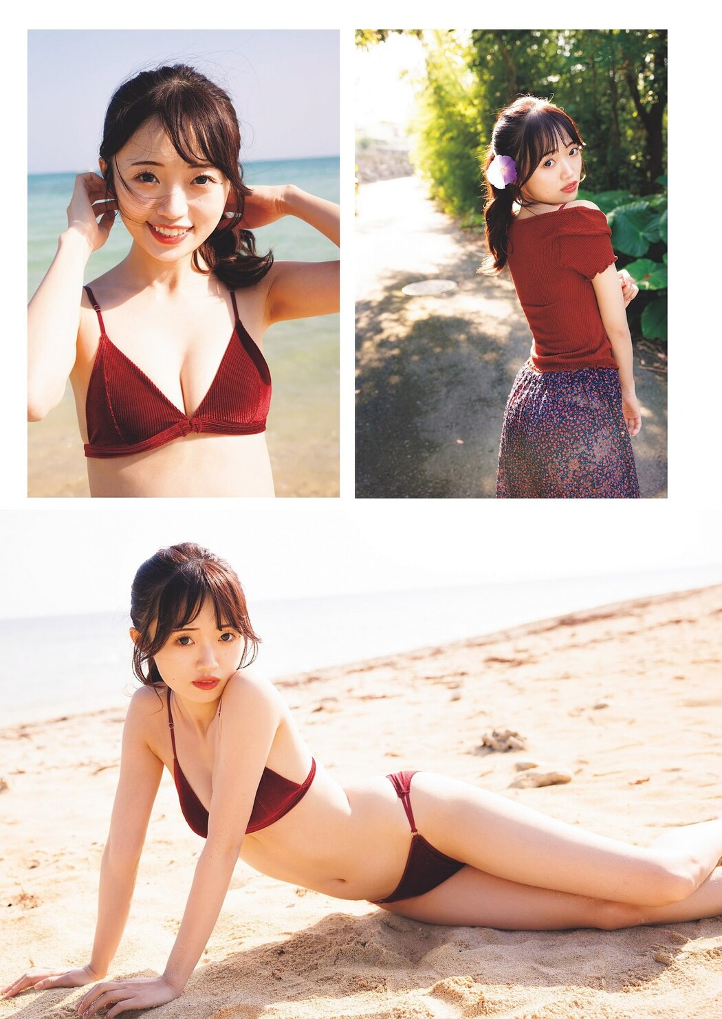 Rika Nakai 中井りか, Weekly Playboy 2024 No.06 (週刊プレイボーイ 2024年6号)