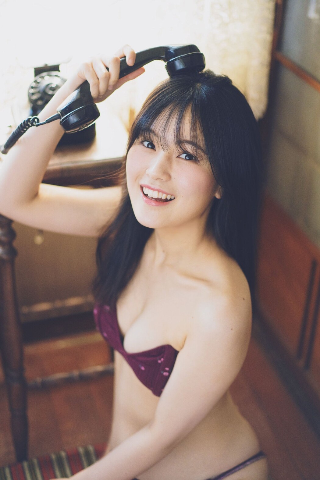 Yuha Kitamura 北村優羽, Weekly Playboy 2024 No.06 (週刊プレイボーイ 2024年6号)