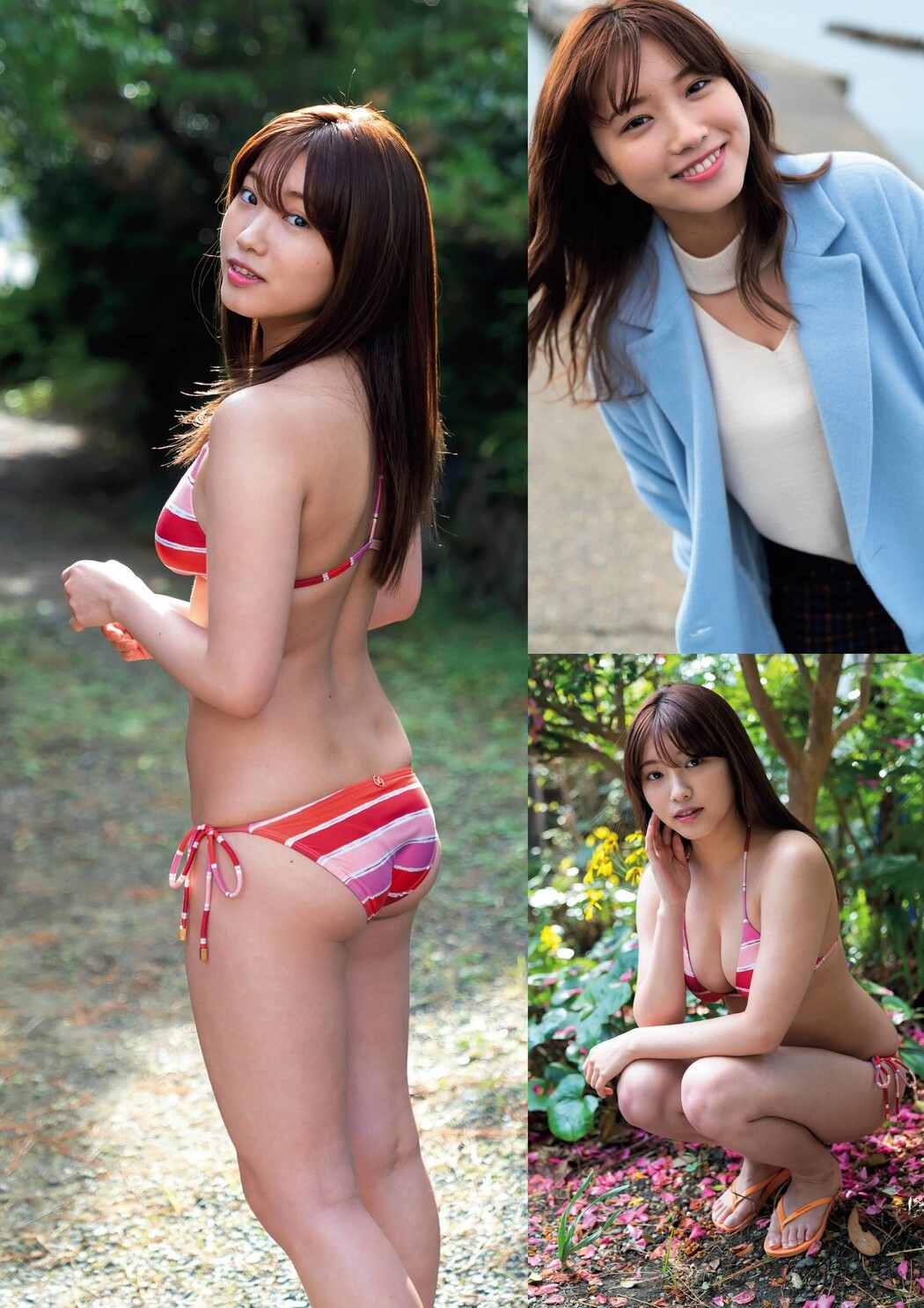 Airi Furuta 古田愛理, 別冊SPA! 旬撮GIRL Vol.09