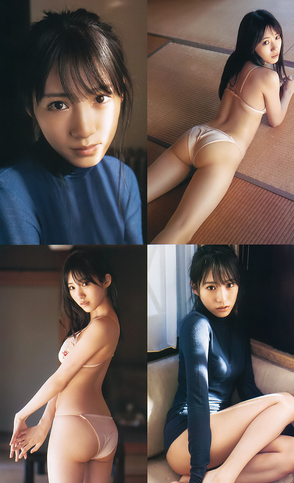 Sumire Yokono 横野すみれ, Young Jump 2020 No.06-07 (ヤングジャンプ 2020年6-7号)