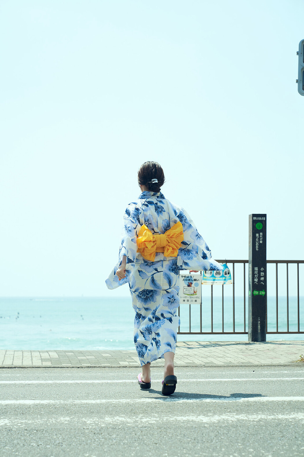 Sakurako Okubo 大久保桜子, FLASHデジタル写真集 [きらめき、ゆらめく。] Set.02