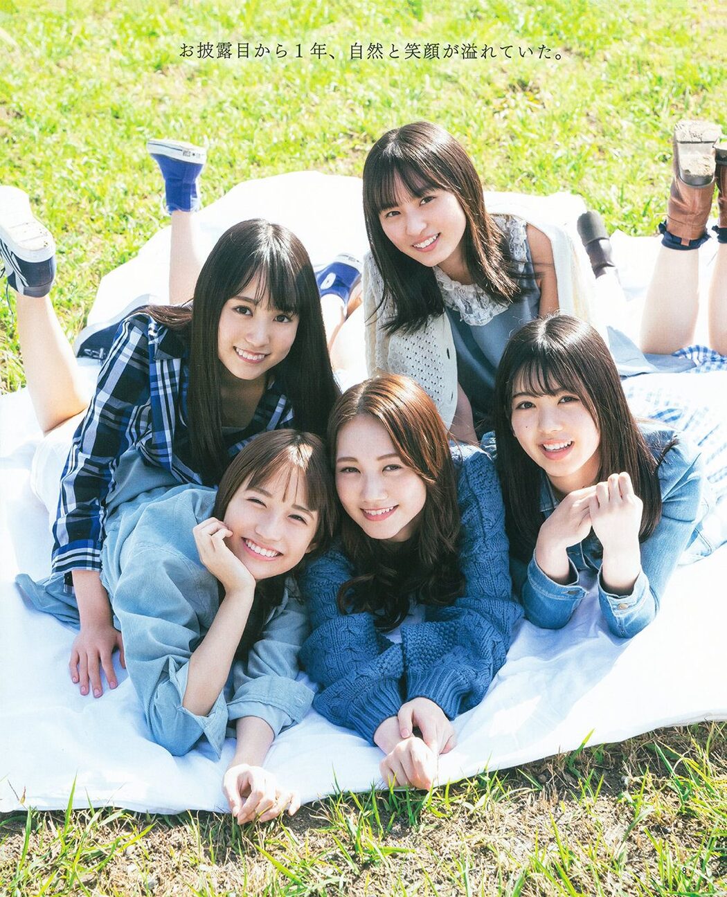 Nogizaka46 4th Generation, BOMB! 2020.01 (ボム 2020年1月号)