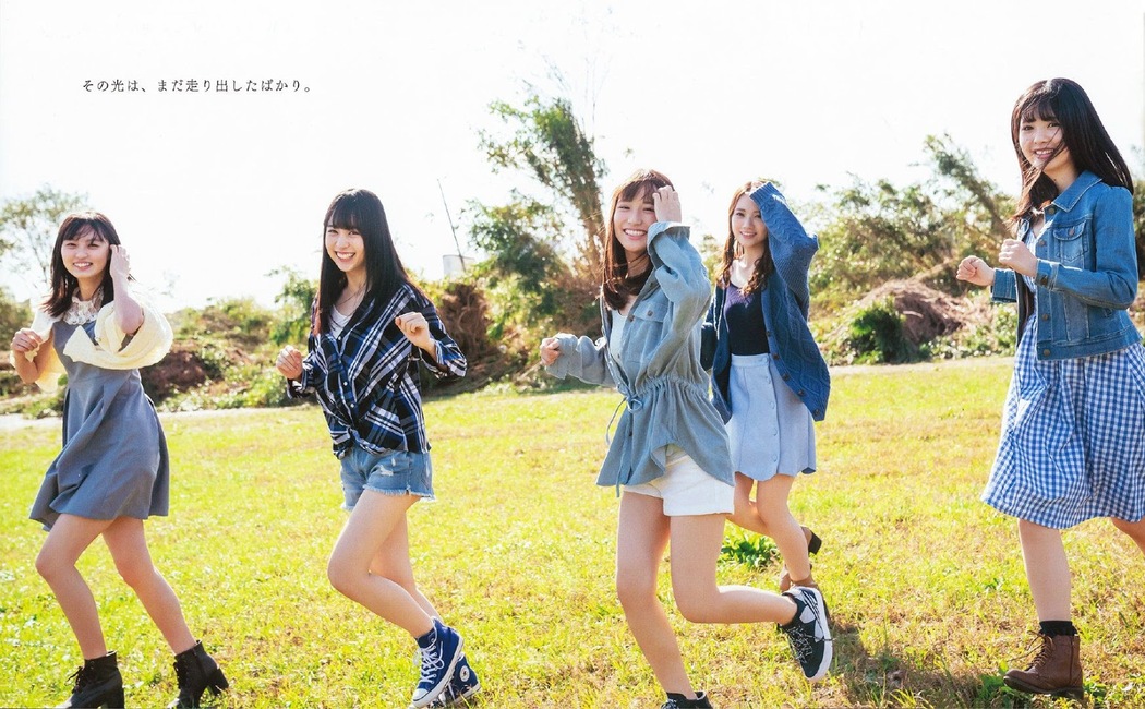 Nogizaka46 4th Generation, BOMB! 2020.01 (ボム 2020年1月号)