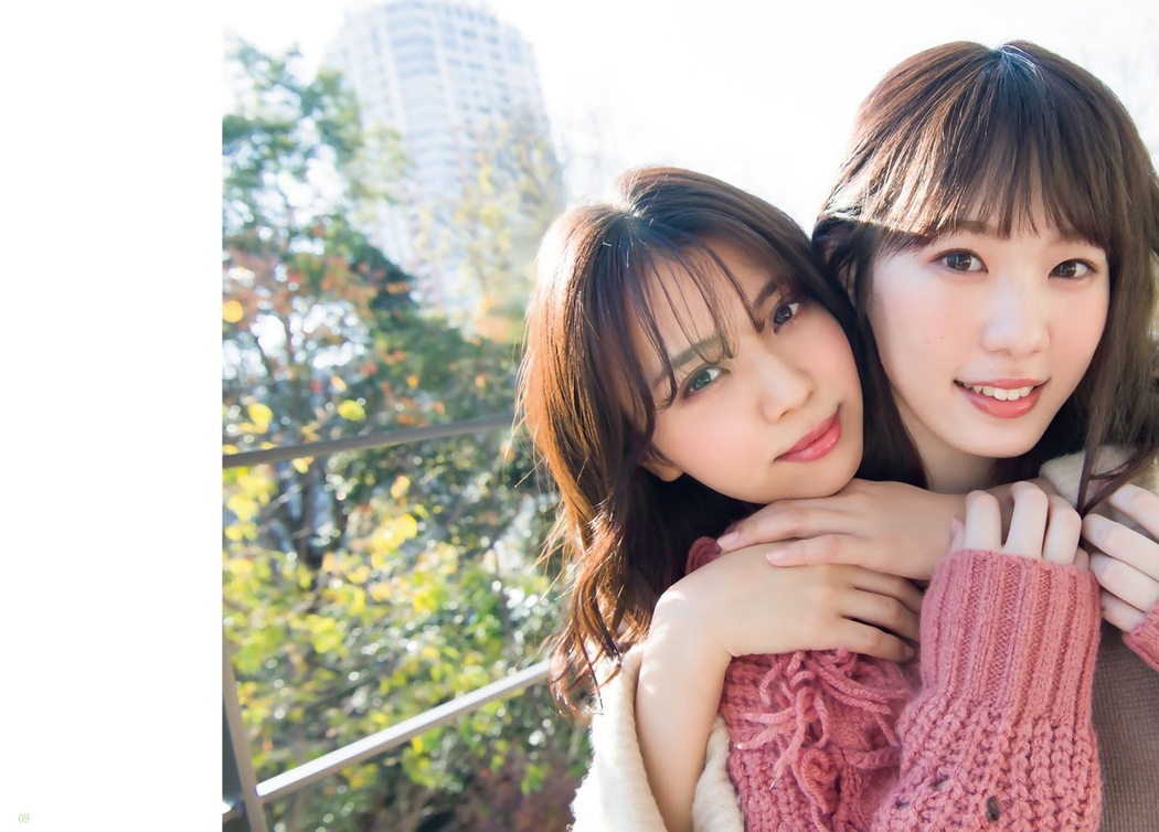 Keyakizaka46 欅坂46, Shonen Magazine 2019 No.07 (少年マガジン 2019年7号)