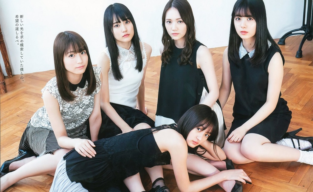 Nogizaka46 4th Generation, BOMB! 2020.01 (ボム 2020年1月号)