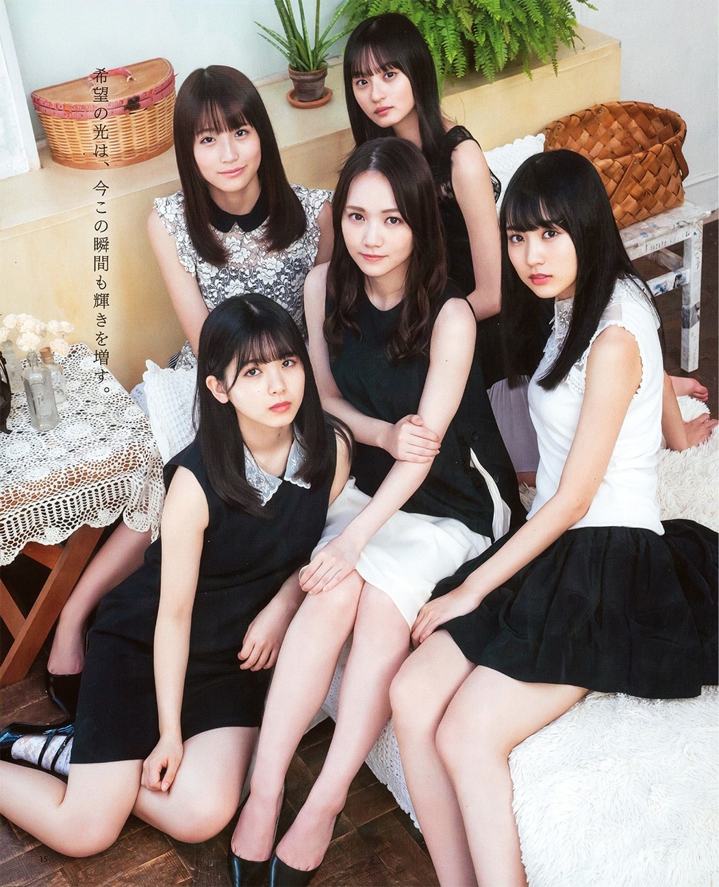 Nogizaka46 4th Generation, BOMB! 2020.01 (ボム 2020年1月号)