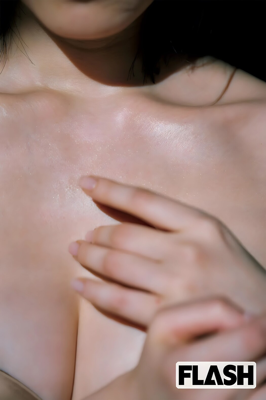 Iori Sagara 相楽伊織, FLASH 2024.02.06 (フラッシュ 2024年2月6日号)