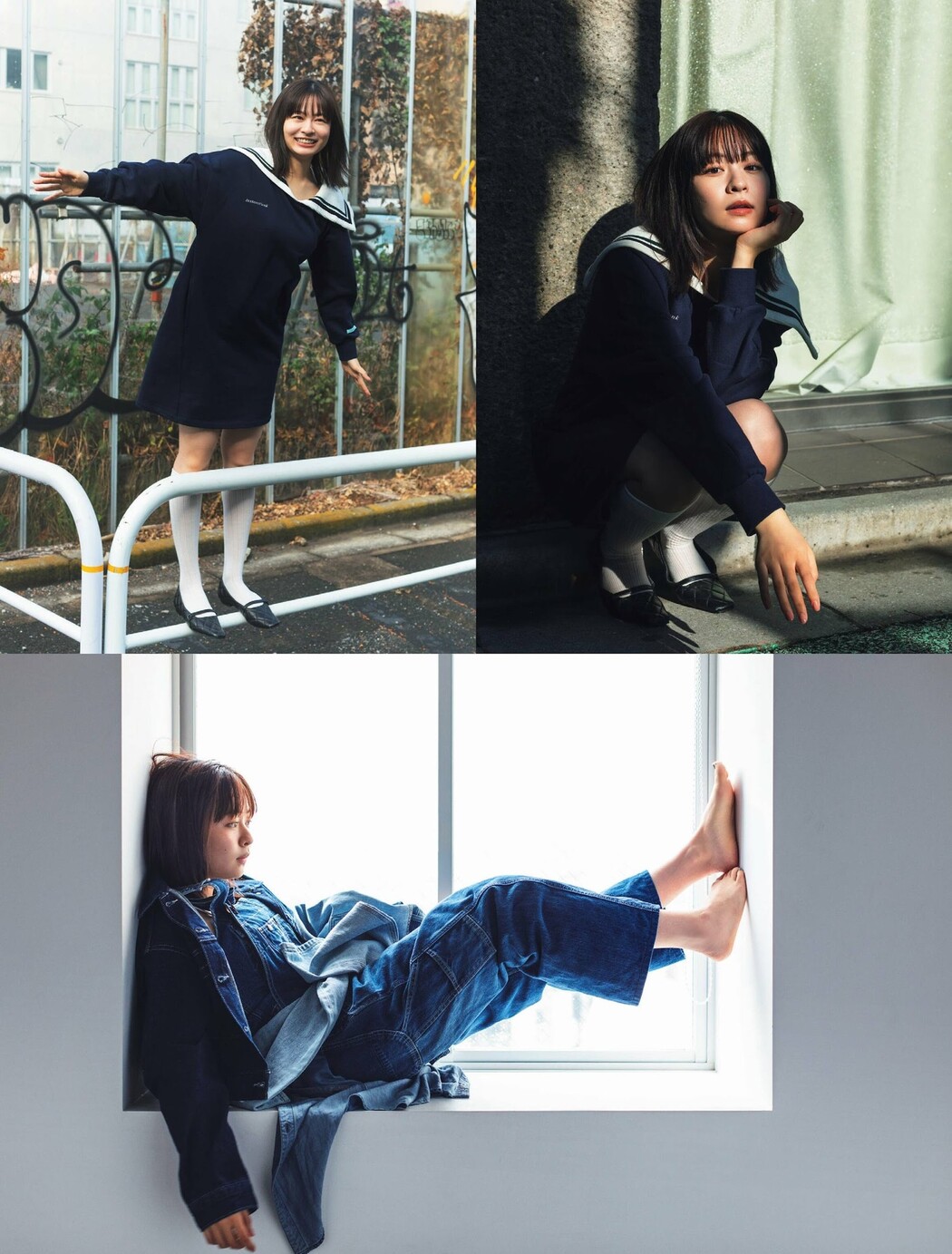 RIKO 莉子, FLASH 2024.02.06 (フラッシュ 2024年2月6日号)