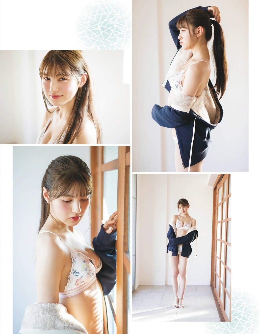 Yui Kojina 神志那結衣, Ex-Taishu 2020.02 (EX大衆 2020年2月号)