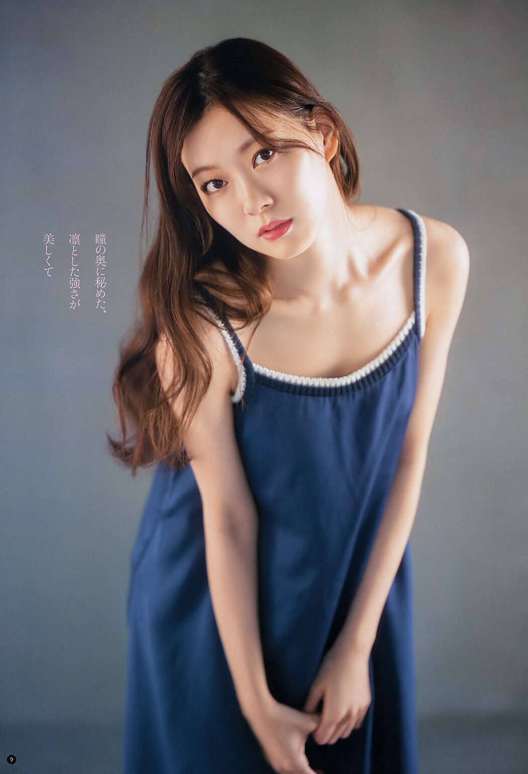 Miyuki Watanabe 渡辺美優紀, Young Champion 2019 No.03 (ヤングチャンピオン 2019年3号)
