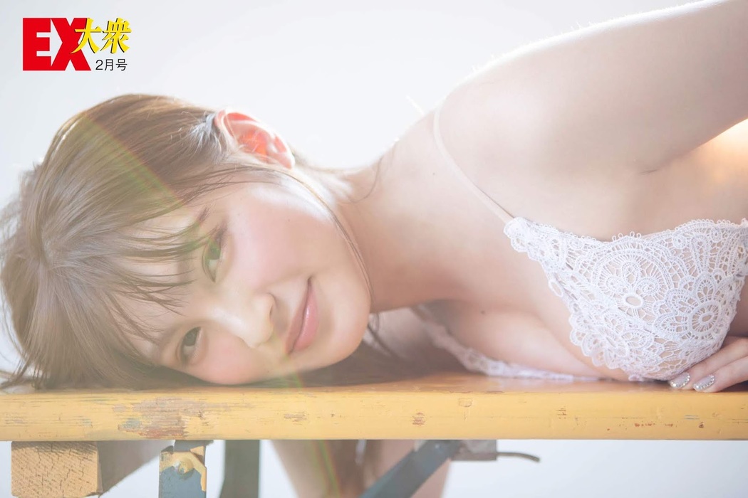 Yui Kojina 神志那結衣, Ex-Taishu 2020.02 (EX大衆 2020年2月号)
