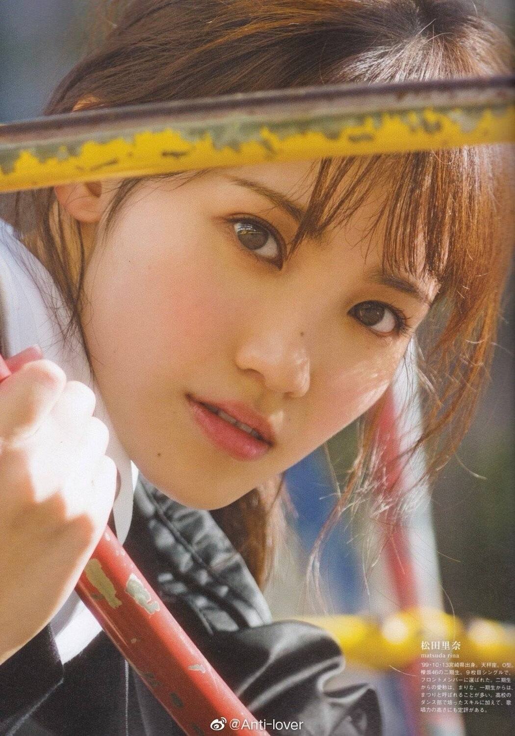 Rina Matsuda 松田里奈, B.L.T. 2020.01 (ビー・エル・ティー 2020年1月号)