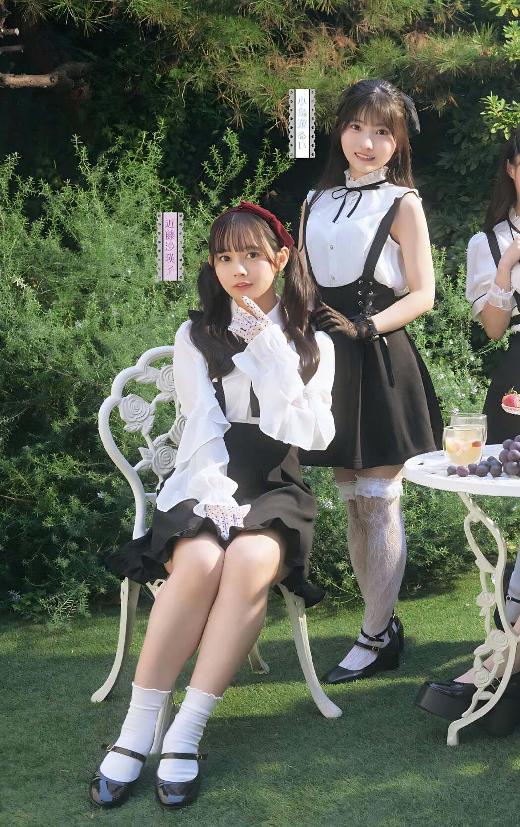 #ババババンビ, Young Gangan 2024 No.03 (ヤングガンガン 2024年3号)