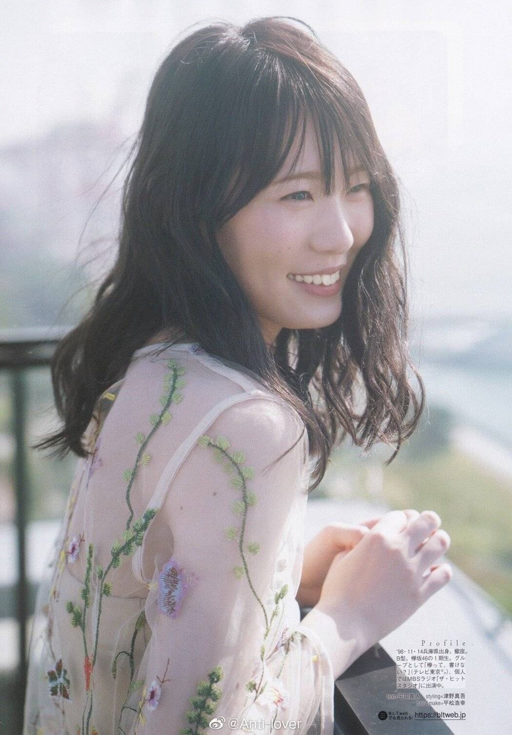 Minami Koike 小池美波, B.L.T. 2020.01 (ビー・エル・ティー 2020年1月号)