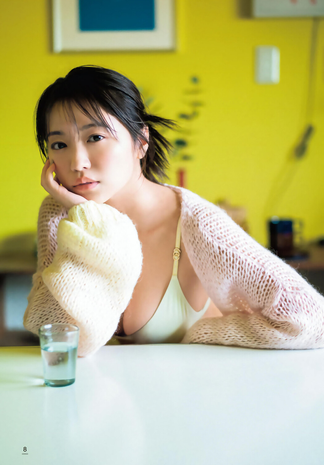Yuno Ohara 大原優乃, Shonen Magazine 2024 No.09 (週刊少年マガジン 2024年9号)