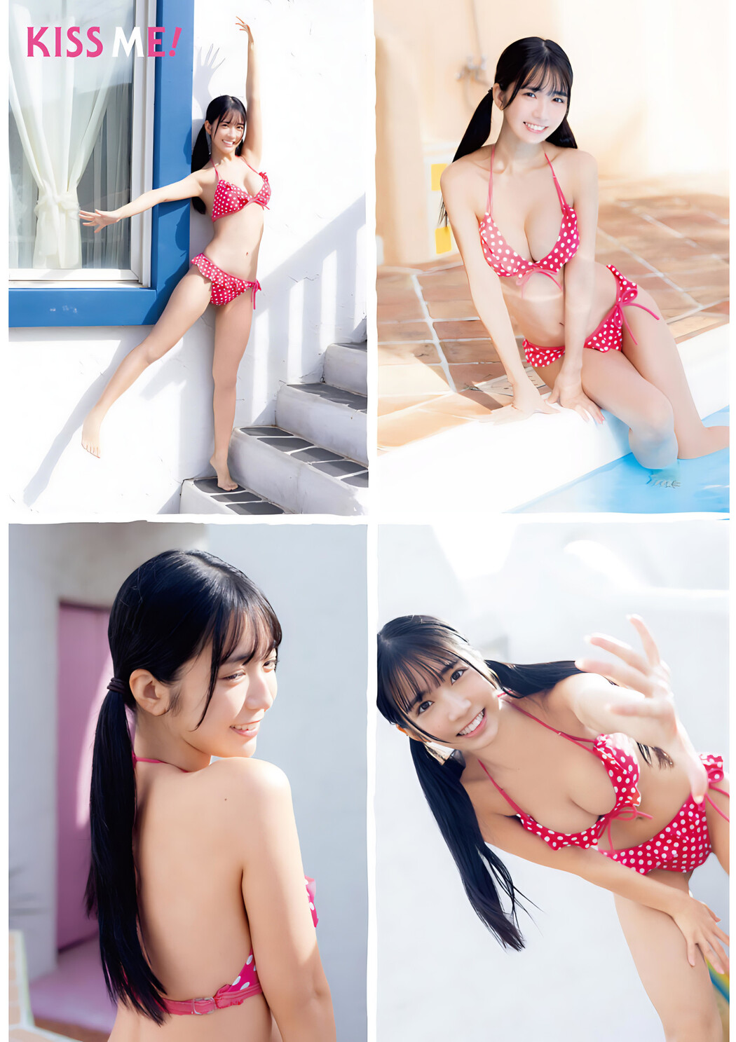 Kisumi Amau 天羽希純, Young Animal 2024 No.03 (ヤングアニマル 2024年3号)