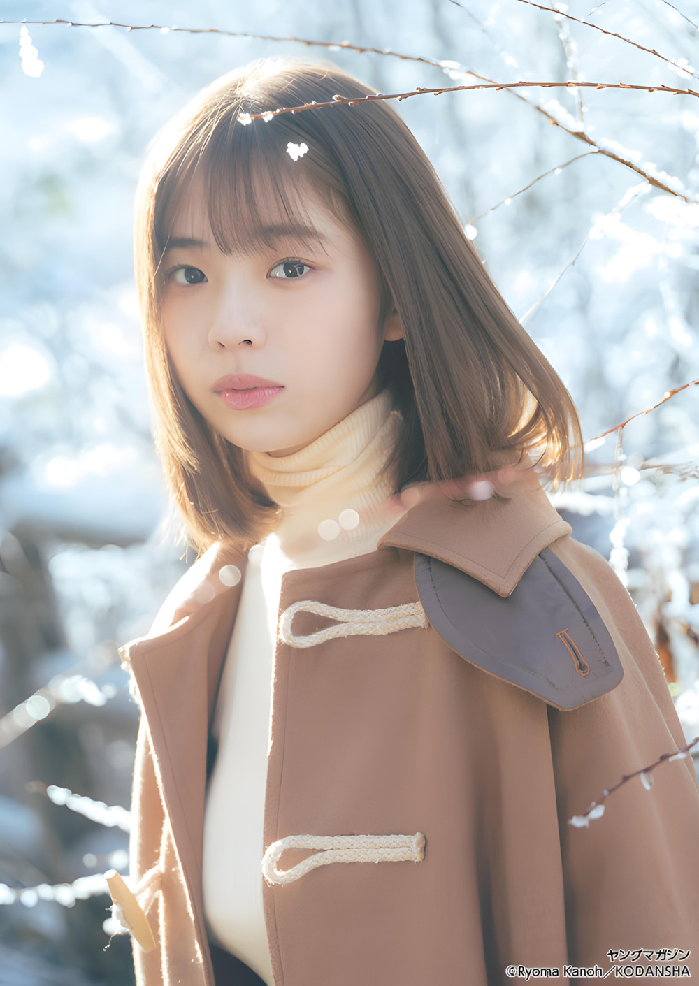Hina Kikuchi 菊地姫奈, Young Magazine 2024 No.09 (ヤングマガジン 2024年9号)