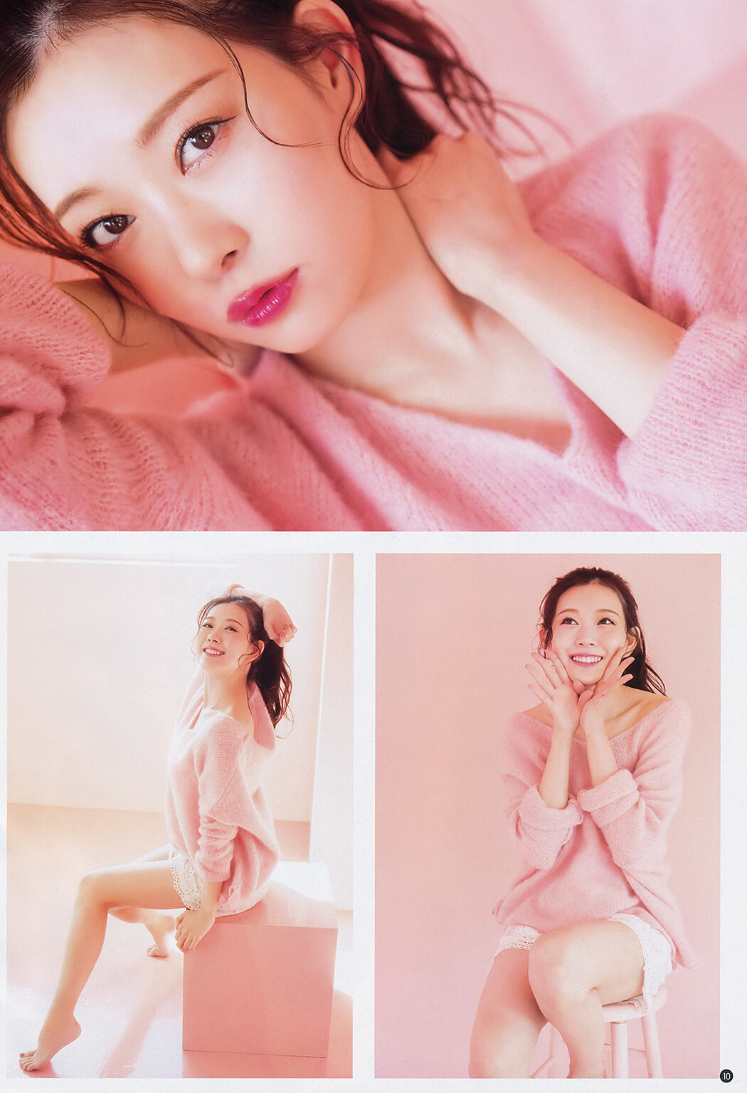Miyuki Watanabe 渡辺美優紀, Young Champion 2019 No.03 (ヤングチャンピオン 2019年3号)