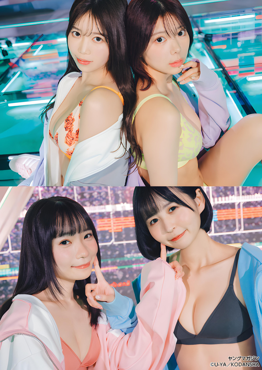 夏乃さやか いずちのの 宇佐だにか 華恋, Young Magazine 2024 No.09 (ヤングマガジン 2024年9号)