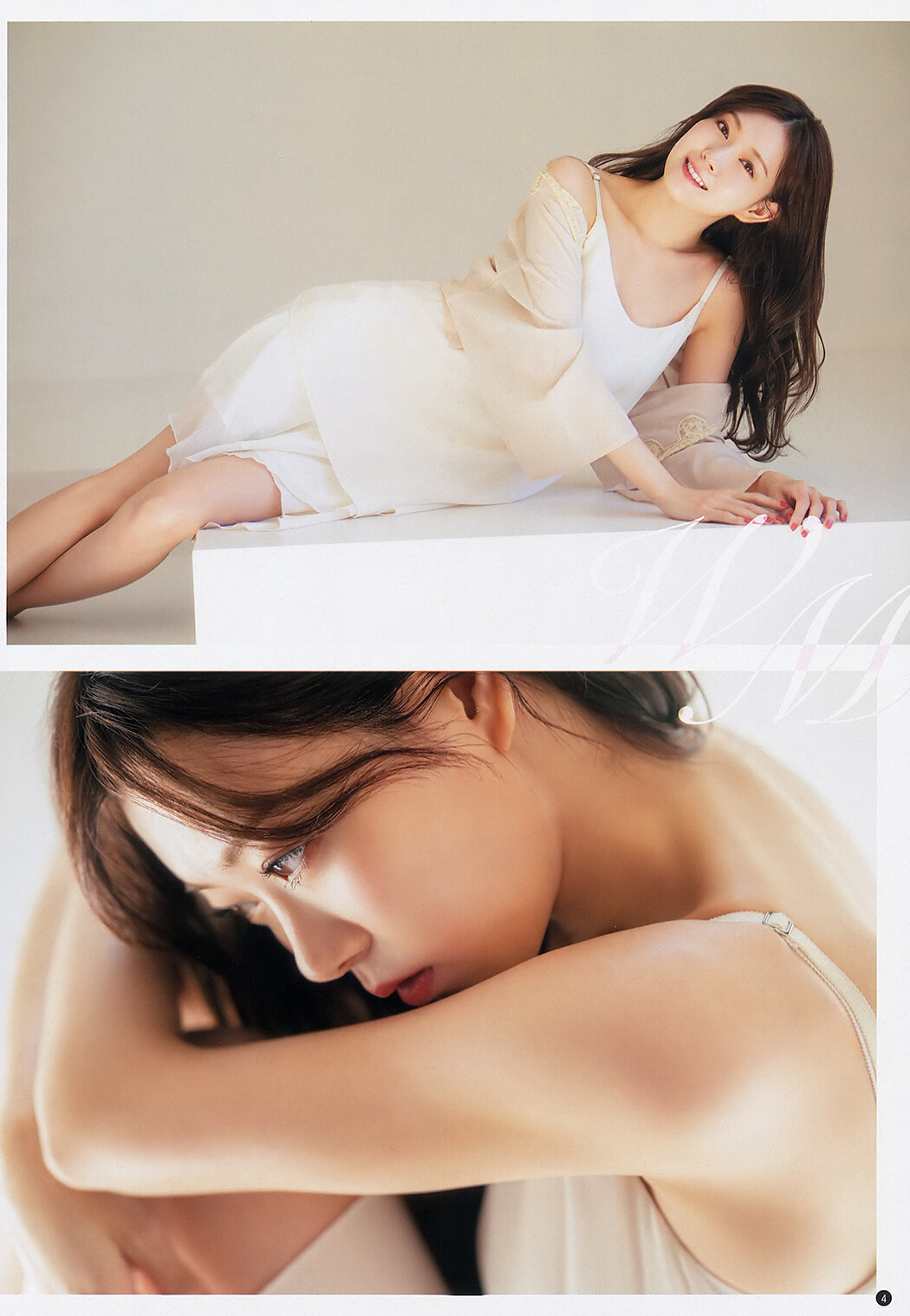 Miyuki Watanabe 渡辺美優紀, Young Champion 2019 No.03 (ヤングチャンピオン 2019年3号)