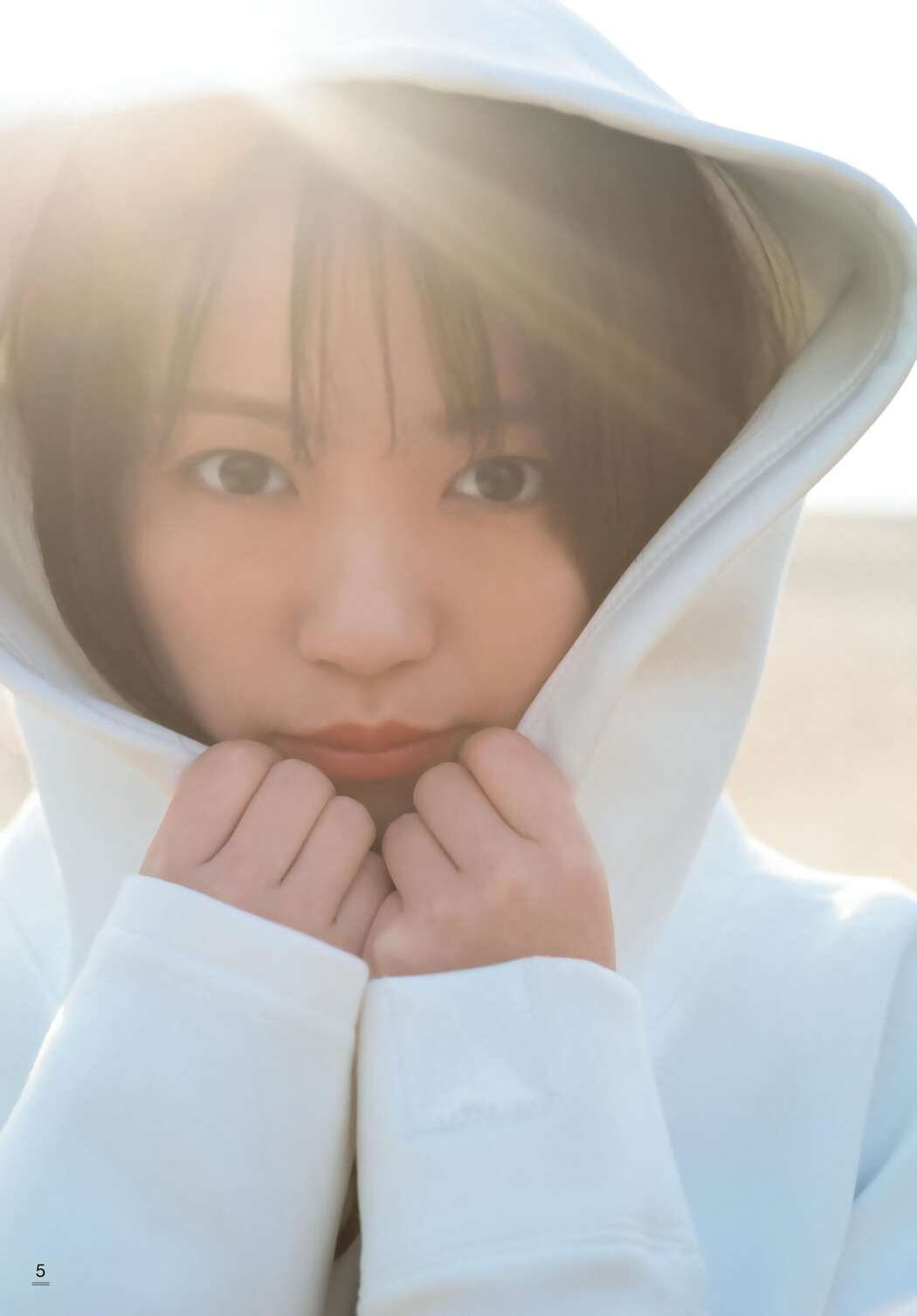 Yuno Ohara 大原優乃, Shonen Magazine 2024 No.09 (週刊少年マガジン 2024年9号)