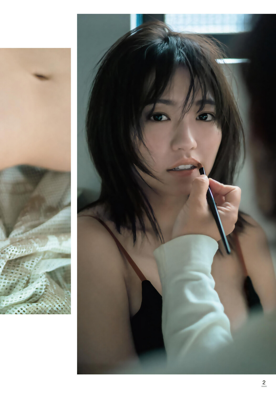Yuno Ohara 大原優乃, Shonen Magazine 2024 No.09 (週刊少年マガジン 2024年9号)