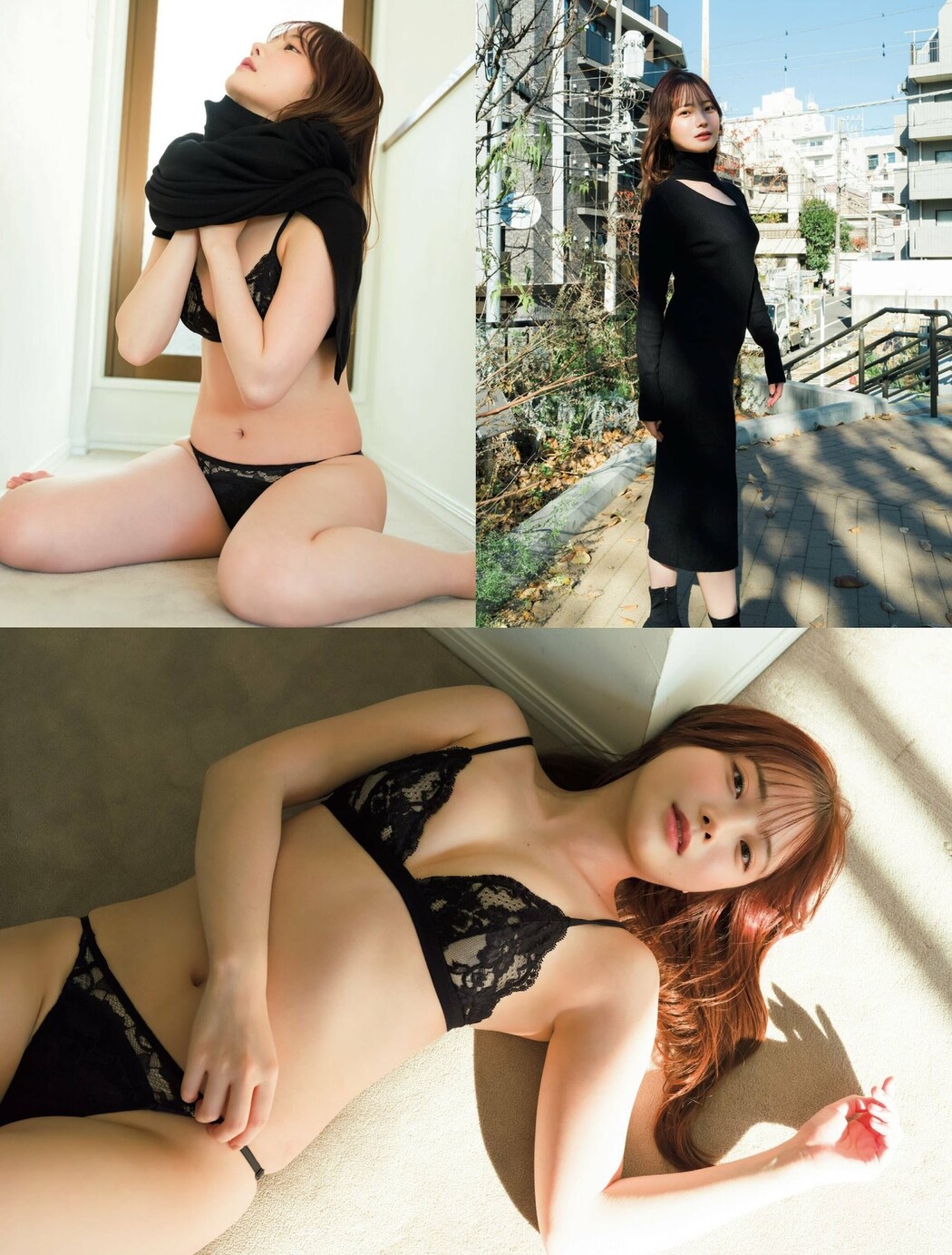 Himeka Araya 新谷姫加, FLASH 2024.02.13 (フラッシュ 2024年2月13日号)