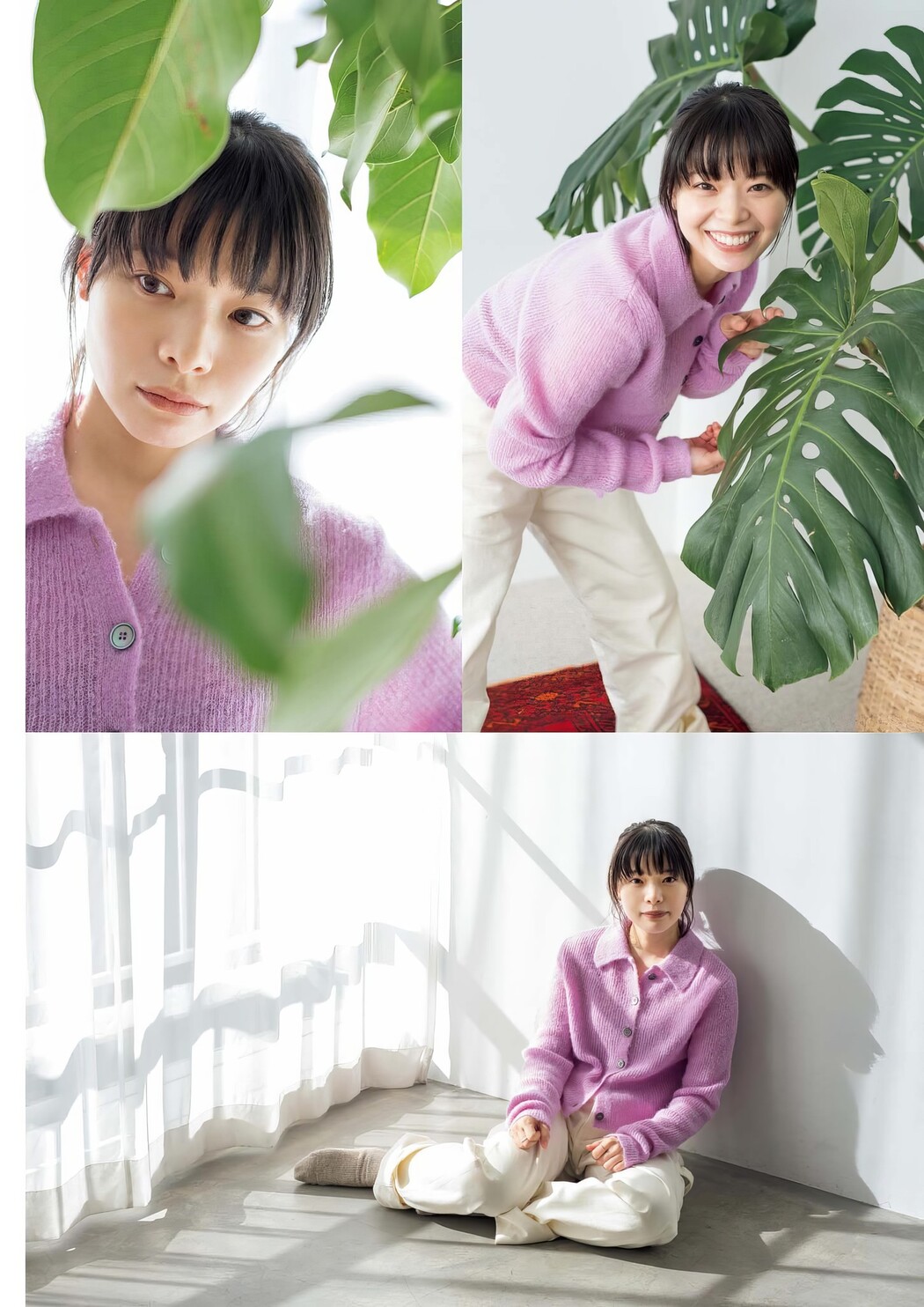 Yukino Kishii 岸井ゆきの, Big Comic Spirits 2024 No.09 (ビッグコミックスピリッツ 2024年9号)