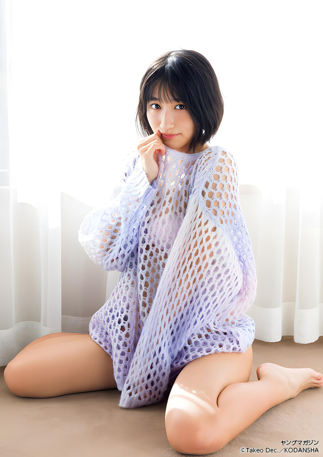 Akira Mizuno 水野瞳, Young Magazine 2024 No.10 (ヤングマガジン 2024年10号)