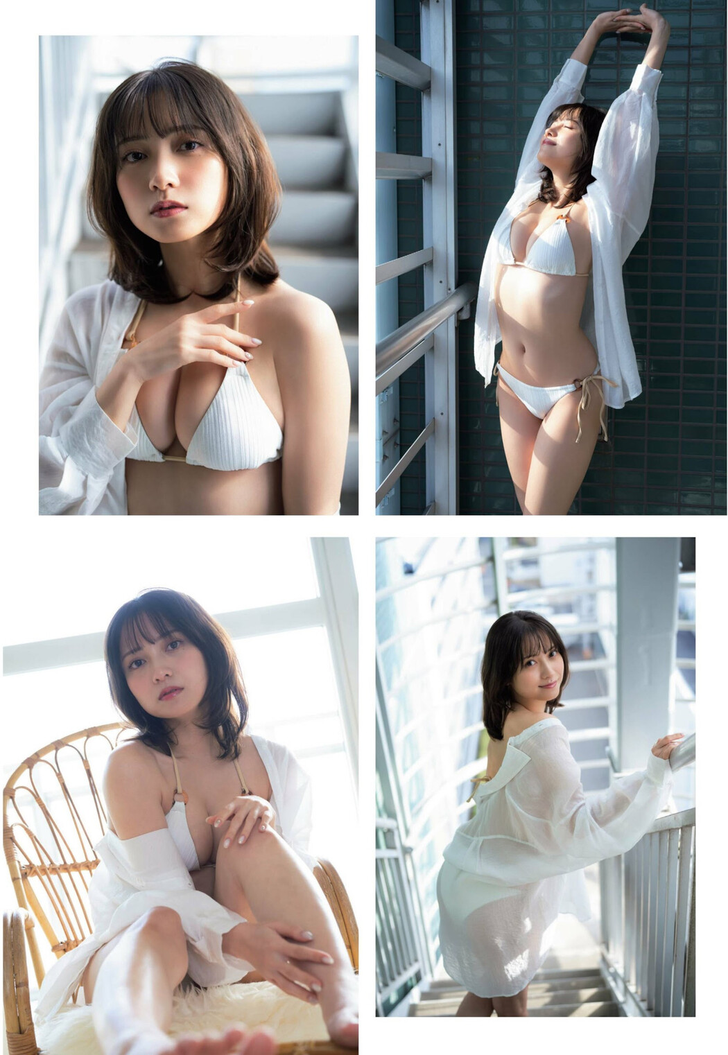 Nashiko Momotsuki 桃月なしこ, FLASH 2024.02.13 (フラッシュ 2024年2月13日号)