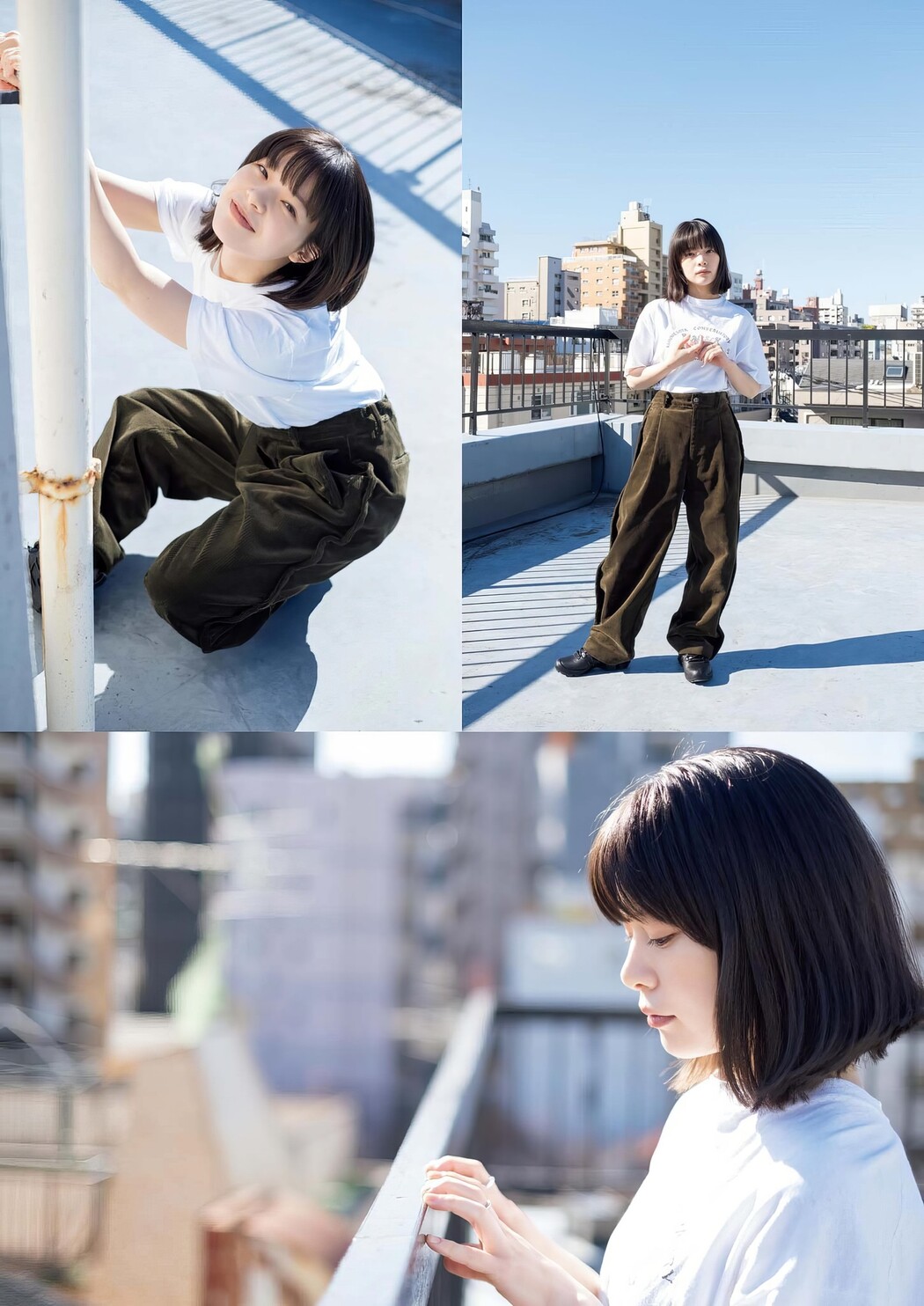 Yukino Kishii 岸井ゆきの, Big Comic Spirits 2024 No.09 (ビッグコミックスピリッツ 2024年9号)