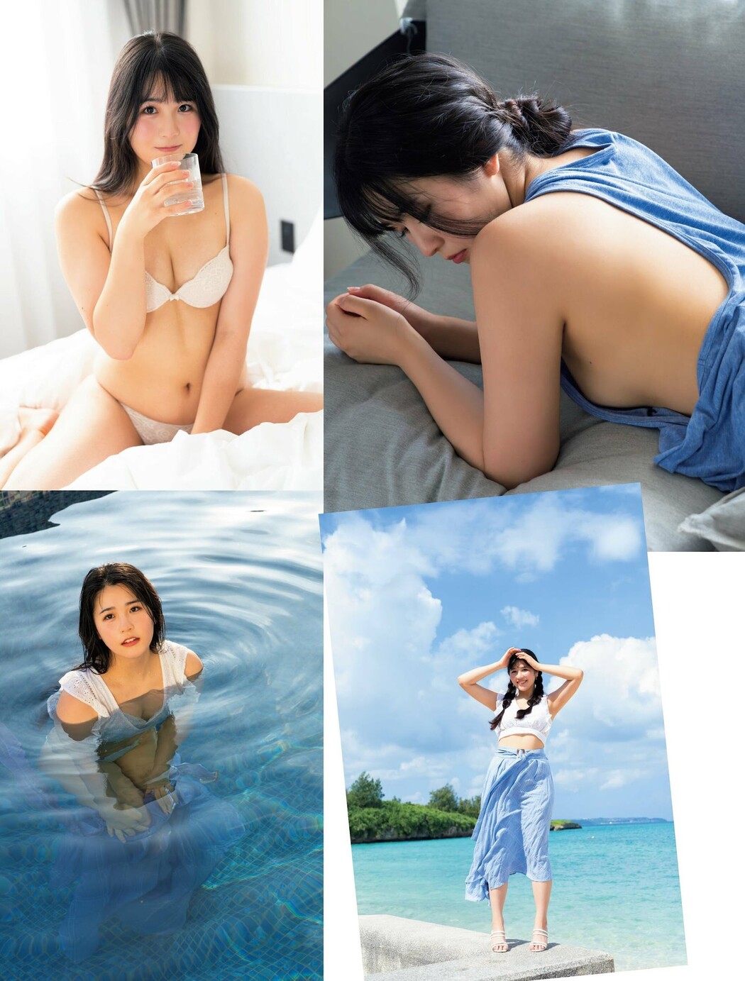 Coco Shiraishi 白石時, FLASH 2024.02.13 (フラッシュ 2024年2月13日号)