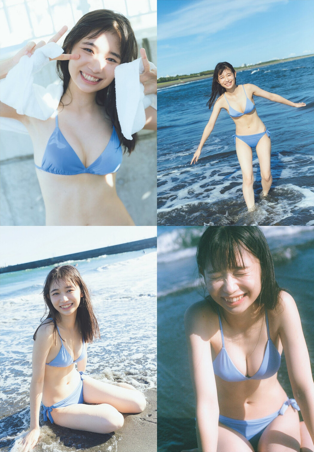 Lizu Maekawa 前川莉珠, Weekly Playboy 2024 No.07 (週刊プレイボーイ 2024年7号)