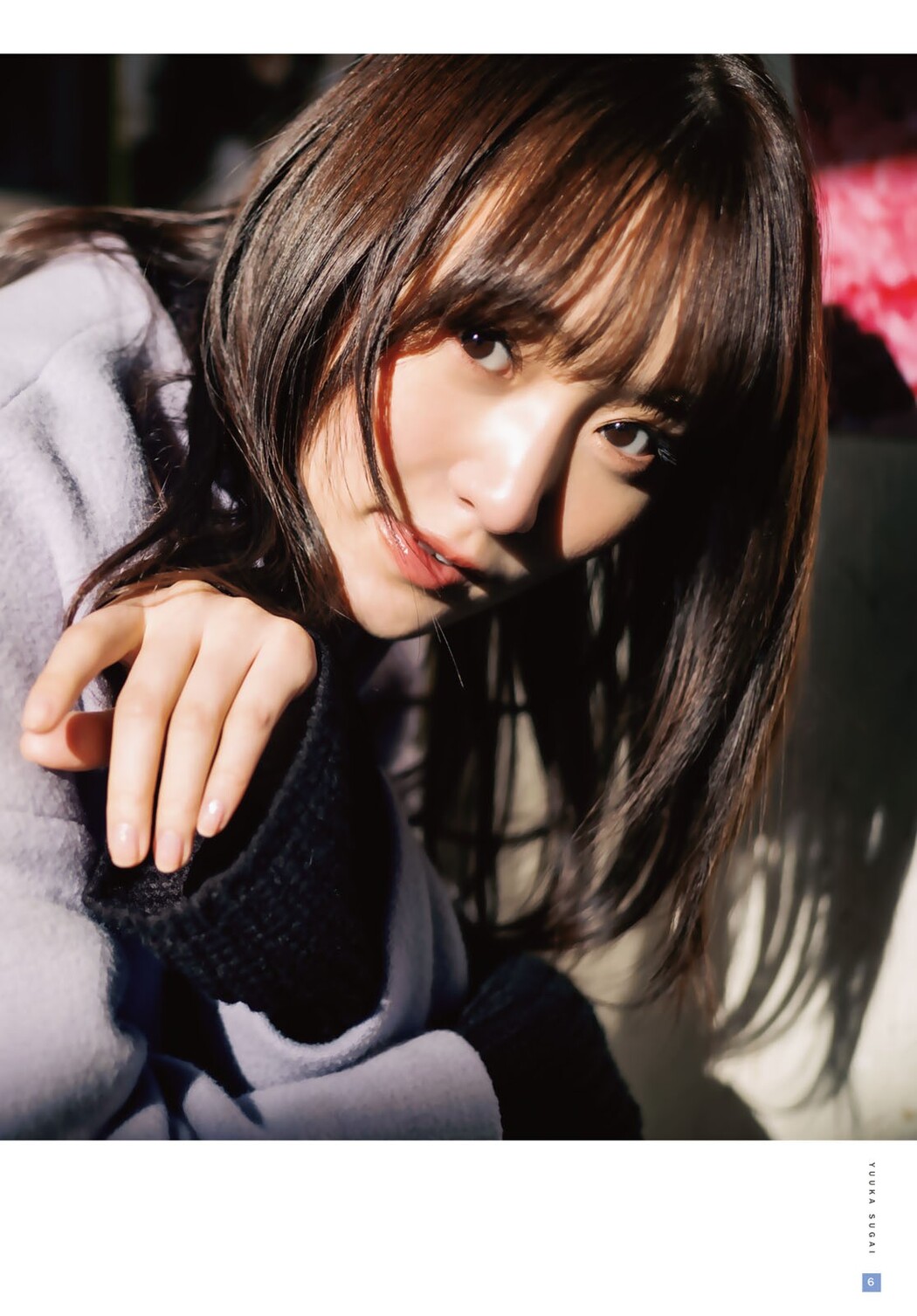Yuuka Sugai 菅井友香, Shonen Magazine 2024 No.10 (週刊少年マガジン 2024年10号)