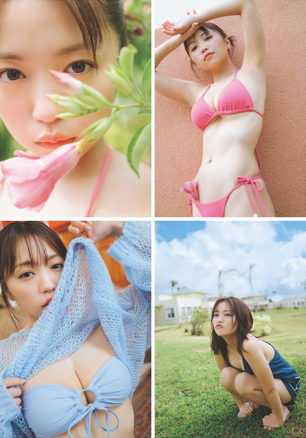 Yuno Ohara 大原優乃, Weekly Playboy 2024 No.07 (週刊プレイボーイ 2024年7号)