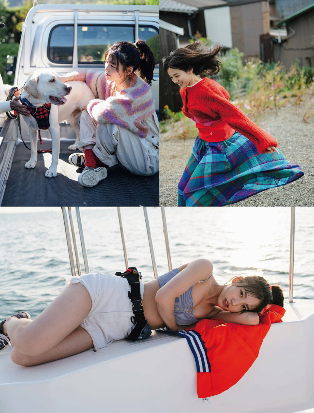 Miu Shitao 下尾みう, Weekly SPA! 2024.02.06 (週刊SPA! 2024年2月6日号)