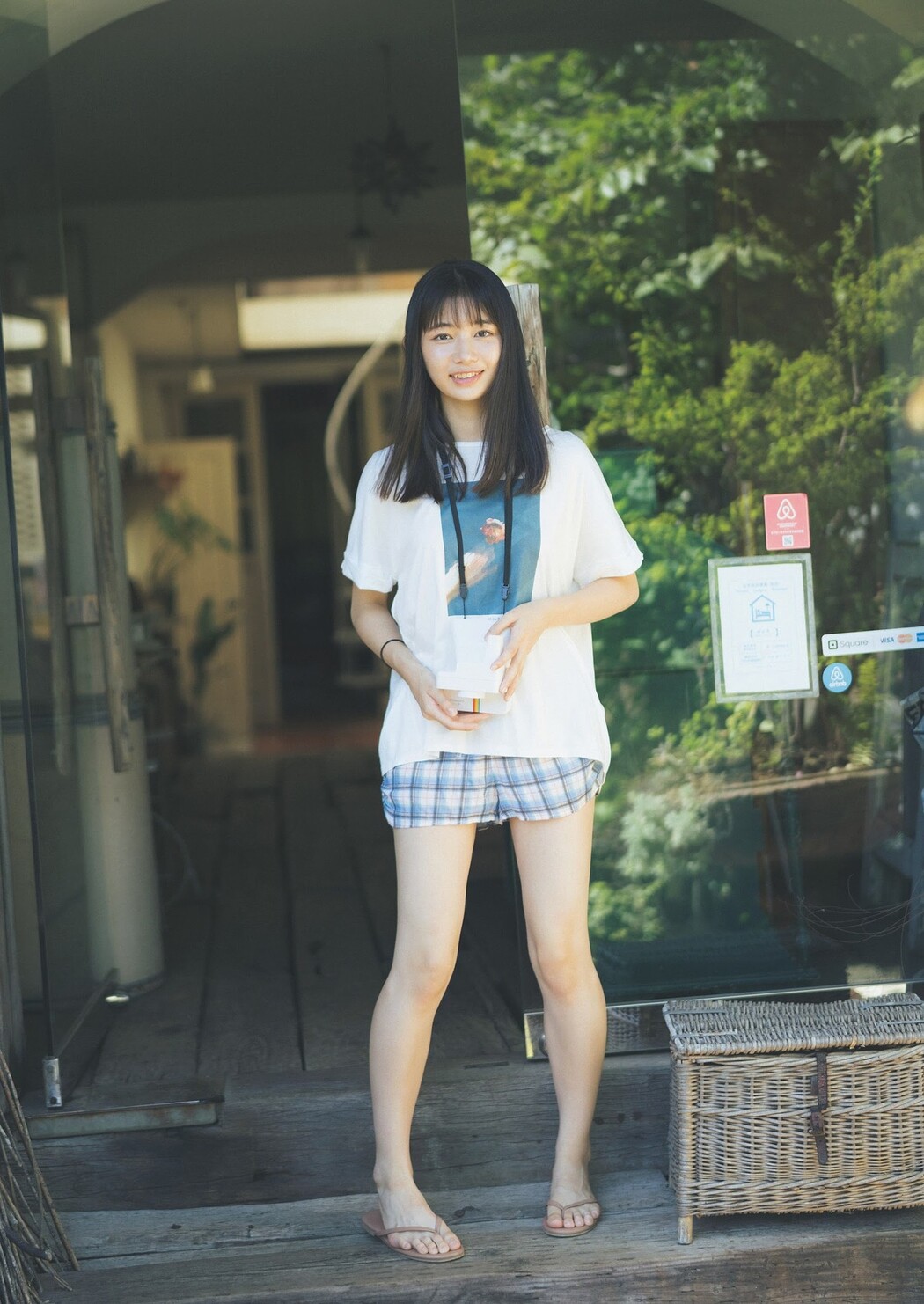 Lizu Maekawa 前川莉珠, Weekly Playboy 2024 No.07 (週刊プレイボーイ 2024年7号)