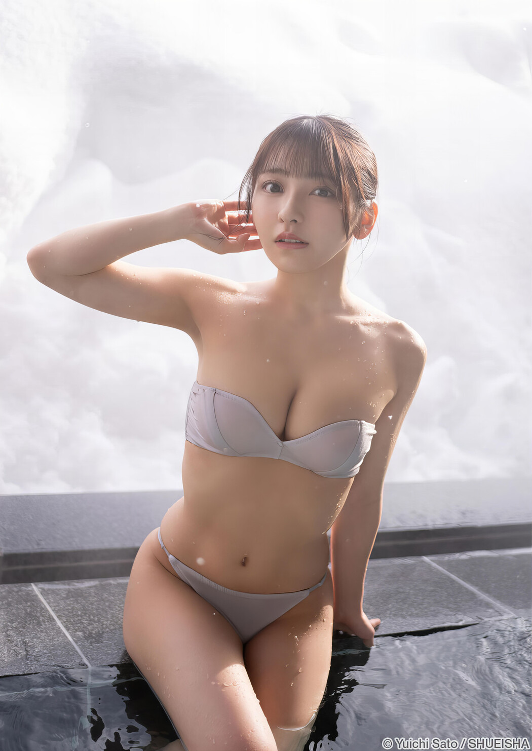 Toumi 十味, Young Jump 2024 No.10 (ヤングジャンプ 2024年10号)