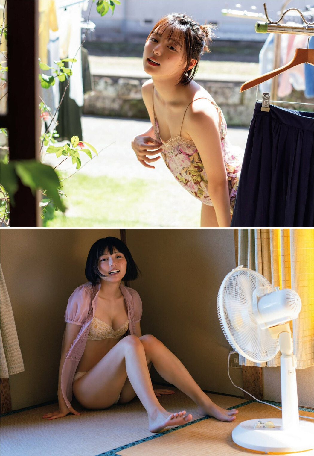 Tsubasa Hazuki 葉月つばさ, FRIDAY 2024.02.16 (フライデー 2024年2月16日号)