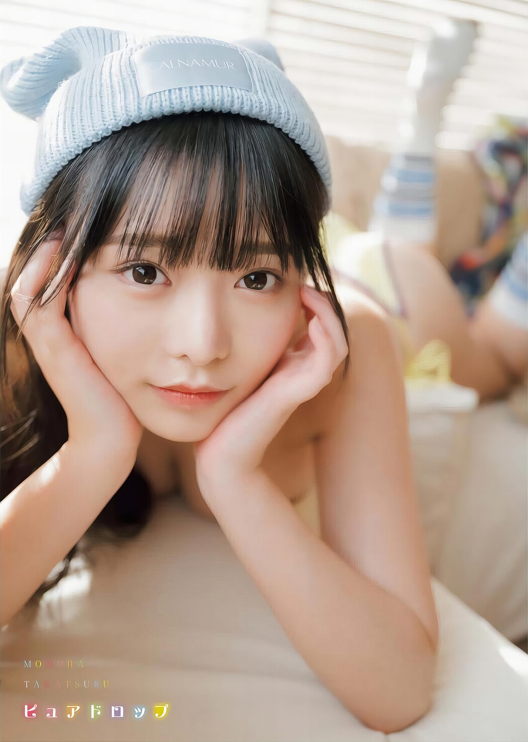 Momoha Takatsuru 高鶴桃羽, Young King Bull 2024.03 (ヤングキングBULL 2024年3号)