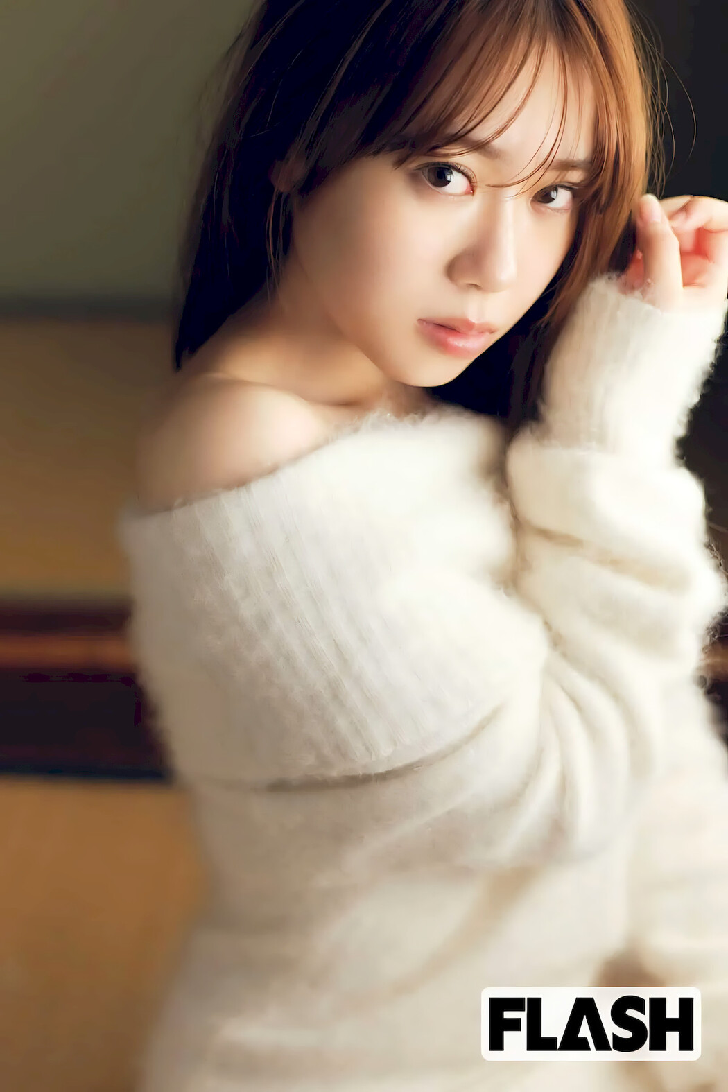 Sayuri Date 伊達さゆり, FLASH 2024.02.20 (フラッシュ 2024年2月20日号)