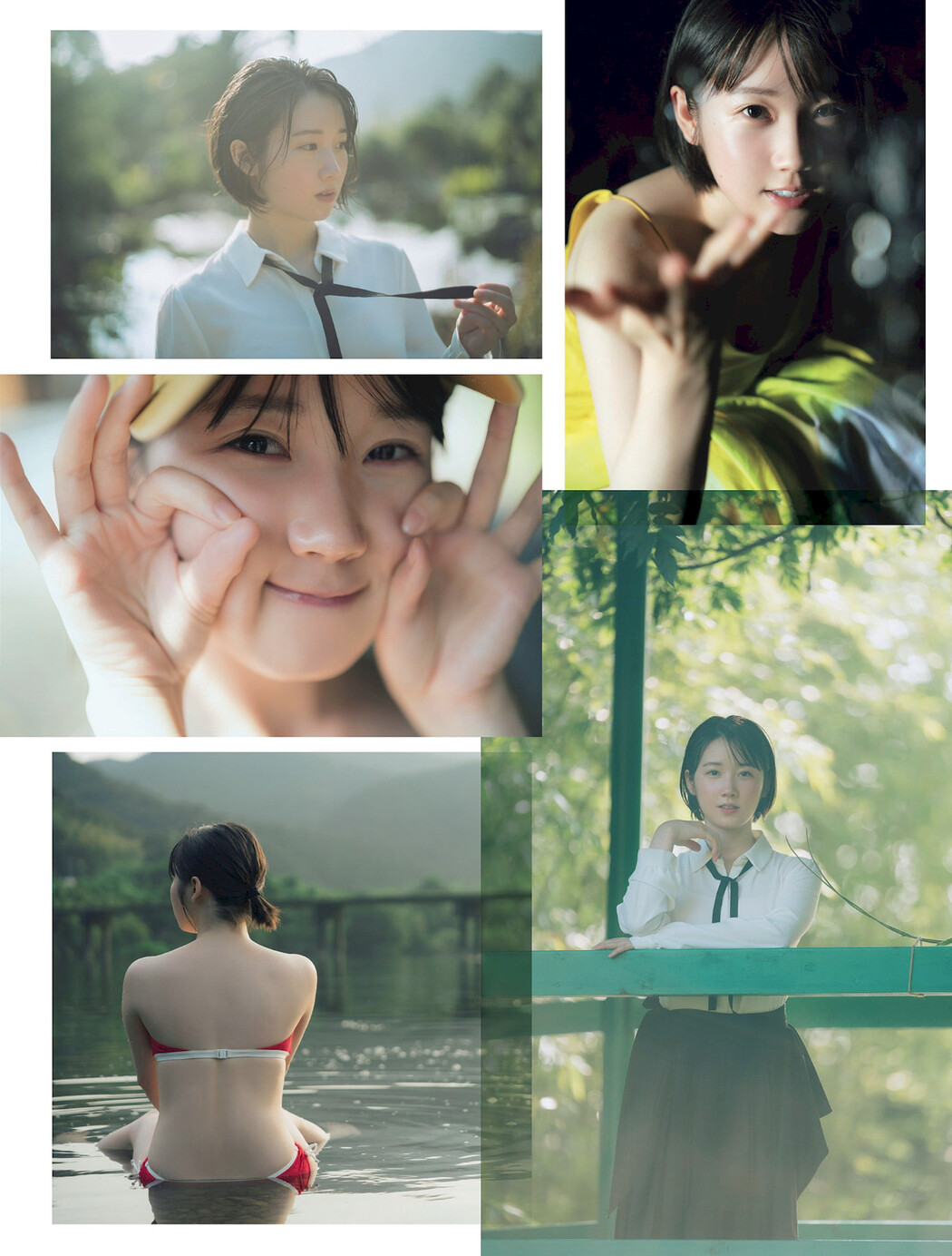 Kokoa Kai 甲斐心愛, FLASH 2024.02.20 (フラッシュ 2024年2月20日号)