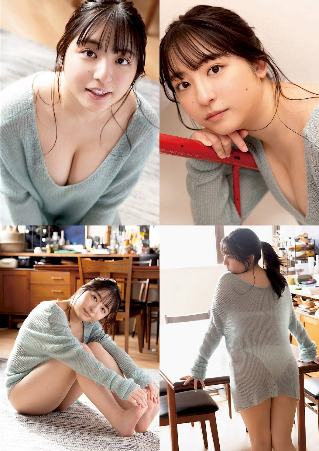 Mizuki Asakura 麻倉瑞希, Young Animal 2024 No.04 (ヤングアニマル 2024年4号)