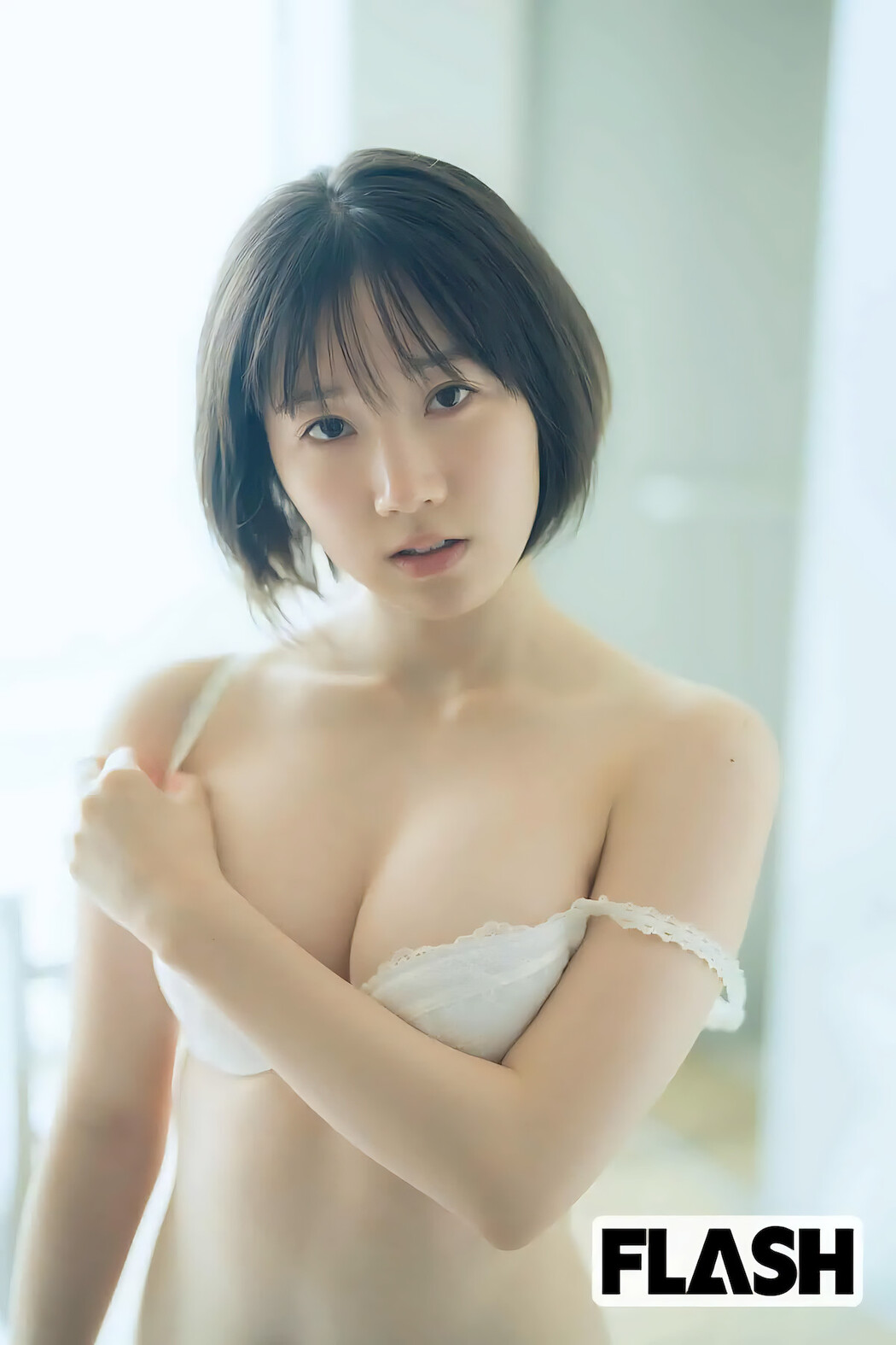 Kokoa Kai 甲斐心愛, FLASH 2024.02.20 (フラッシュ 2024年2月20日号)