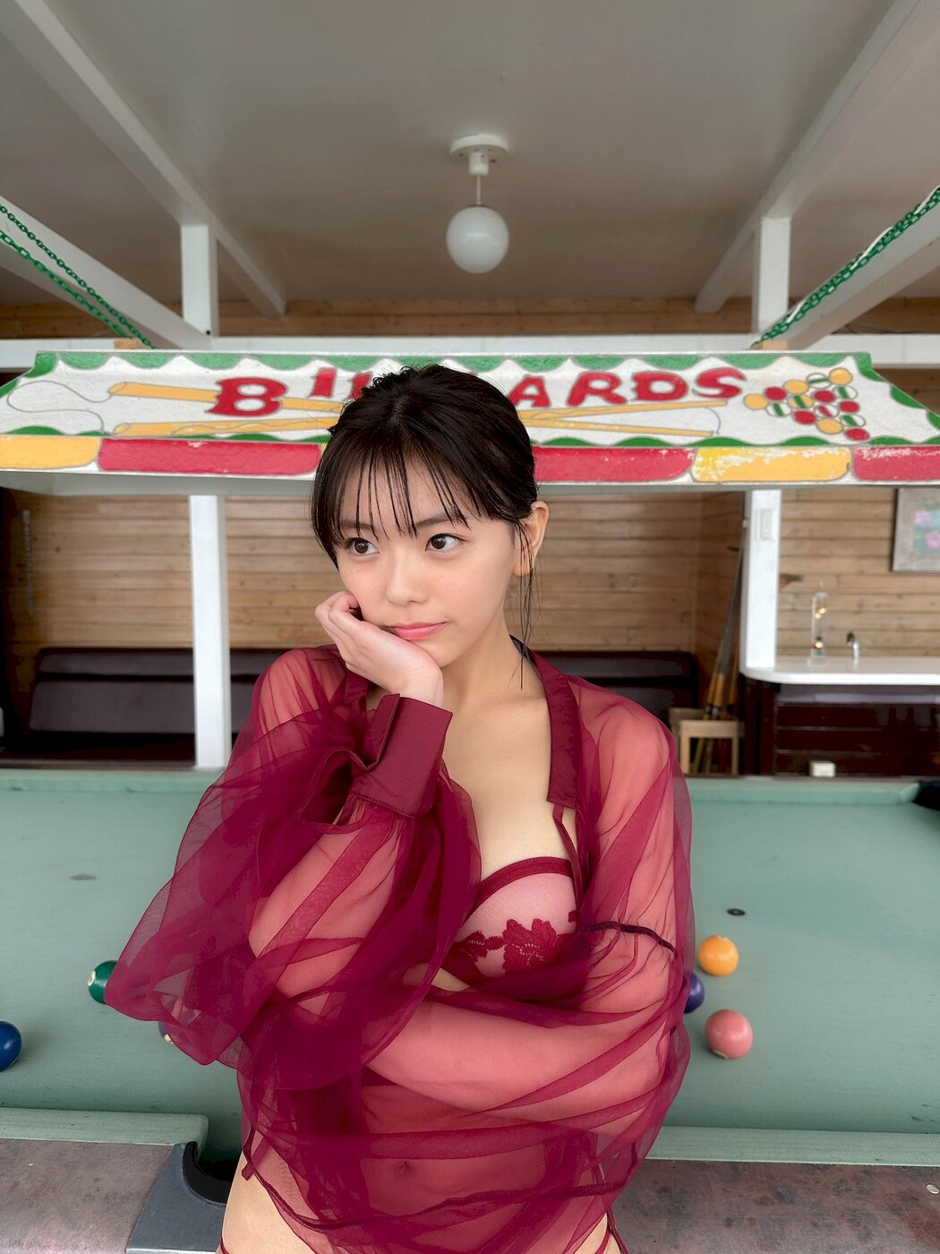 Ayu Okuma 大熊杏優, Weekly Playboy 2024 No.09 (週刊プレイボーイ 2024年9号)