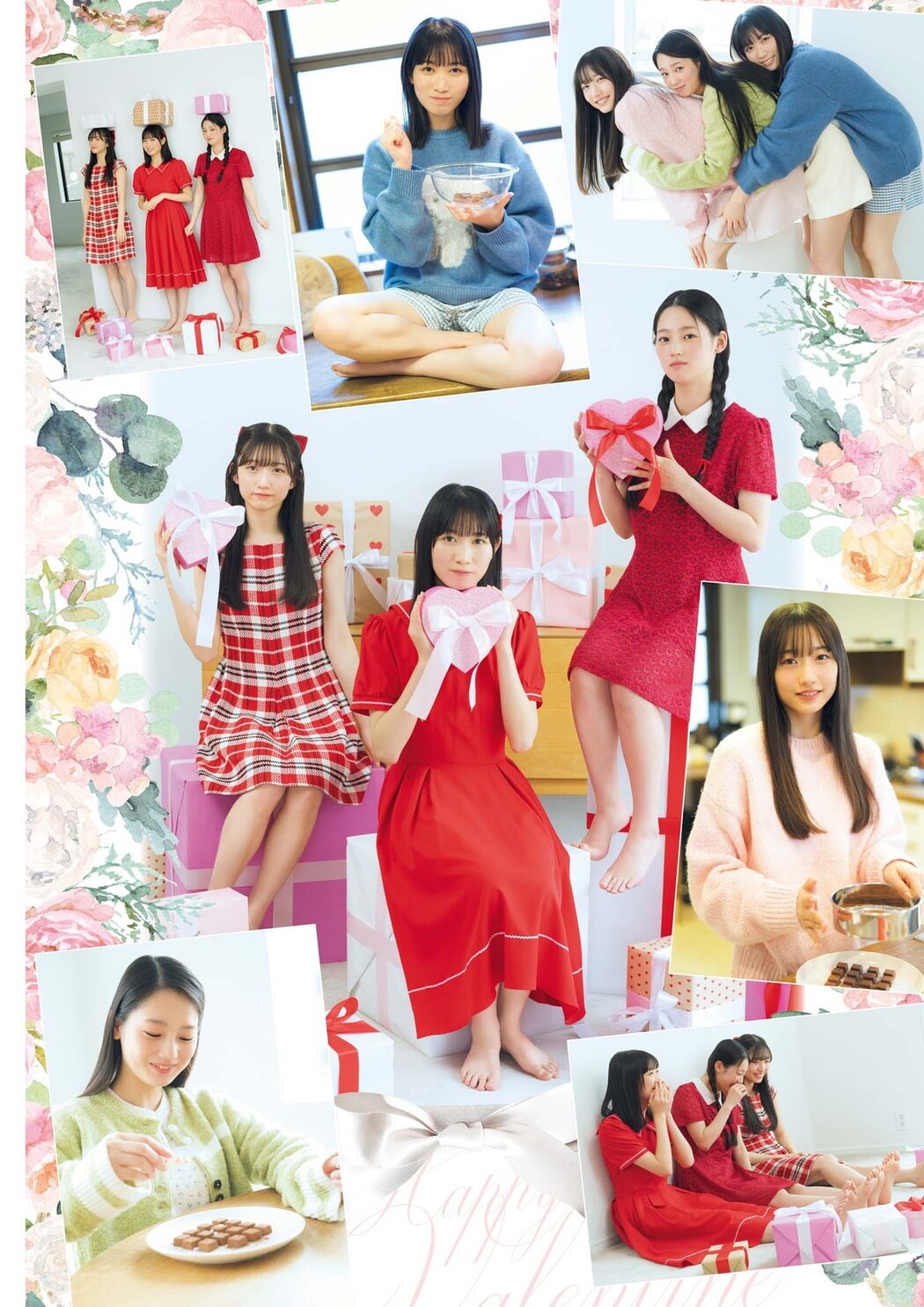 八木仁愛 吉本此那 早﨑すずき, Big Comic Spirits 2024 No.11 (ビッグコミックスピリッツ 2024年11号)